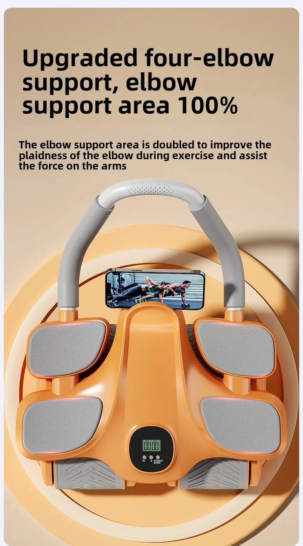 FitnessJunk™ Four-Wheel Ab Trainer