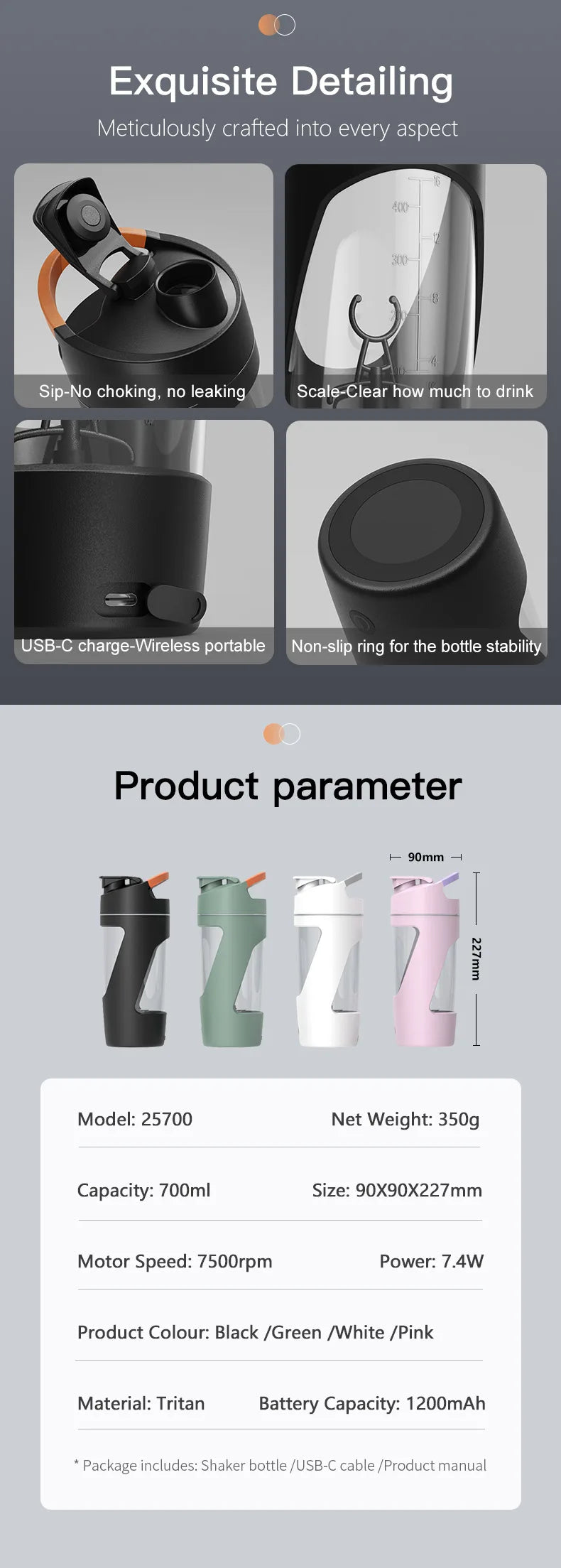 FitnessJunk™700ml USB Shaker Bottle